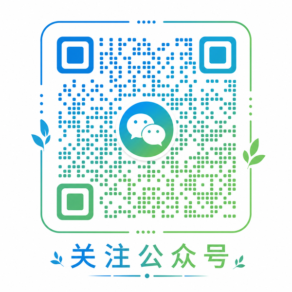 四虎官方公众号二维码